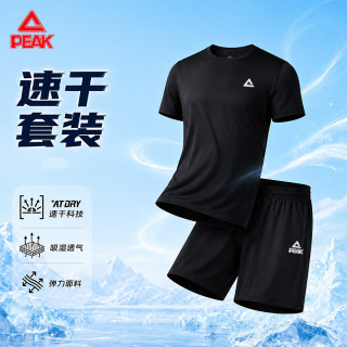 匹克（PEAK）运动服套装男短袖短裤夏季透气速干t恤男休闲健身服训练黑色 2XL
