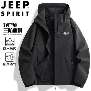 JEEP SPIRIT 吉普冲锋衣男春秋季外套户外防风夹克登山服 黑色B 2XL (体重142-157斤)