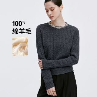 百亿补贴：GIOVANNI VALENTINO 男士羊毛衫 绞花珍珠装饰圆领毛衣
