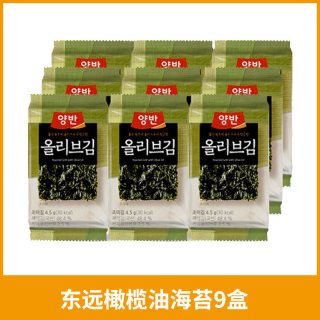 清净园 海苔韩国即食儿童寿司包饭紫菜零食拌饭烤海苔脆片