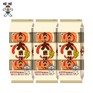 旺旺 大米饼 800g 大米饼400g
