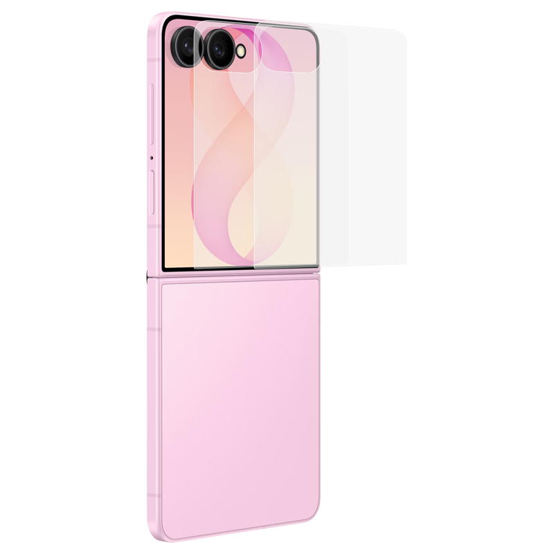 三星 Galaxy Z Flip8 防反射屏幕保护膜