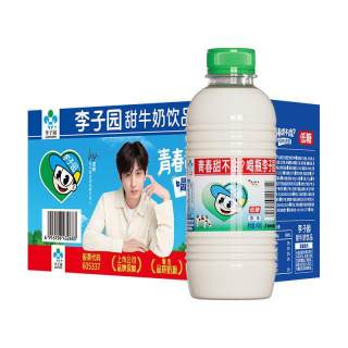 88VIP：李子园 原味甜牛奶400g*10瓶