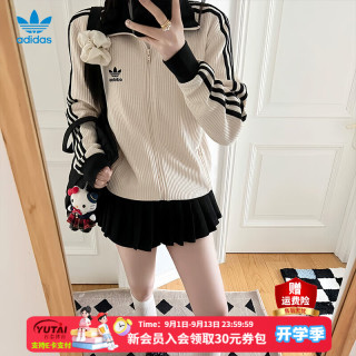 adidas 三叶草男装女装情侣款26秋季新款华夫格立领运动夹克上衣复古外套