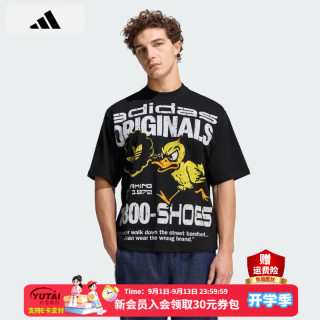 adidas 三叶草短袖男装 26春夏新款户外印花潮流半袖透气运动休闲针织T恤