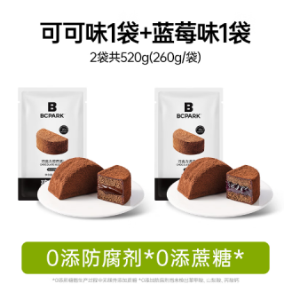 碧翠园 泥巴派巧克力抹茶脏脏蛋糕  可可5个+蓝莓5个