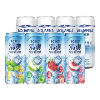 锐澳 洋酒预调鸡尾酒 RIO系列 随机口味多罐 清爽330ml*4罐+气泡水330ml*4罐随机口味
