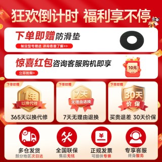 苏泊尔 绞肉机家用电动小型多功能搅拌料理机