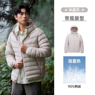 骆驼 火焰羽绒服男26新款情侣韩版轻薄显瘦连帽排骨羽绒内胆外套女