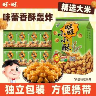旺旺 小小酥 葱香鸡肉味 200g