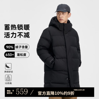 千仞岗 男士中长款连帽加厚保暖羽绒服 魔力黑 XL(175)
