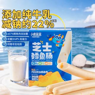 小鹿蓝蓝 深海鳕鱼肠 DHA添加 芝士味 300g 宝宝零食