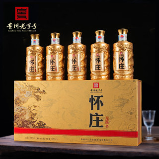 怀庄 1983 53度酱香型白酒 100mL*5瓶