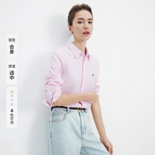 navigare 小帆船粉色通勤条纹衬衫女士亚麻长袖衬衣