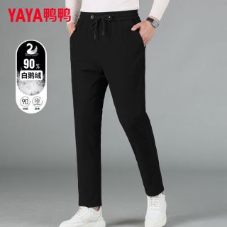 百亿补贴：鸭鸭羽绒服 爆款冬季轻羽绒保暖男士加厚鹅绒裤抗寒外穿弹力休闲裤