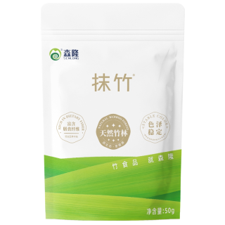 森隆 抹竹竹叶粉天然日式烘焙蛋糕慕斯咖啡奶茶店专用非国产抹茶粉