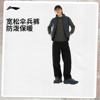 李宁 D李宁运动长裤男士新品健身系列长裤男裤子秋季运动裤AYKVC51