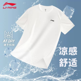 李宁 速干短袖男2026宽松户外透气圆领健身训练半袖新款运动服t恤