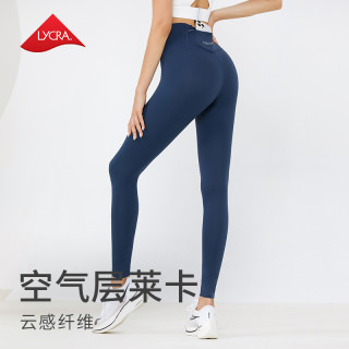 科里芙 cosleaf/科里芙莱卡瑜伽裤紧身蜜桃臀训练跑步健身专业训练长裤