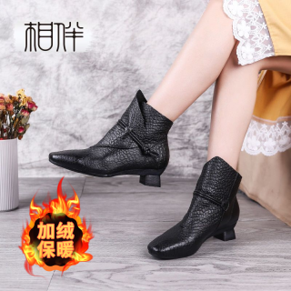 相伴 秋冬季软底真皮短靴百搭大象纹靴子妈妈女鞋51771