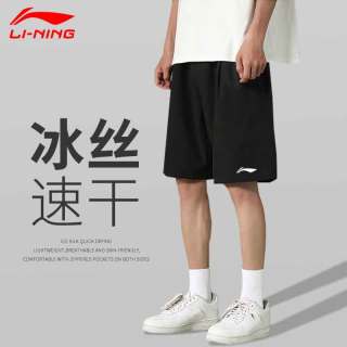 李宁 运动短裤男女同款跑步休闲夏季速干排汗透气健身训练比赛服