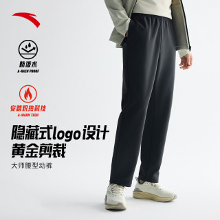 安踏 大师腰型动裤丨男运动裤冬季商务加绒保暖裤子防泼水户外长裤