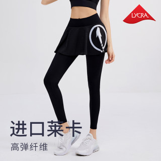 大箭头假两件跑步裤裙女高腰弹力速干健身运动长裤薄