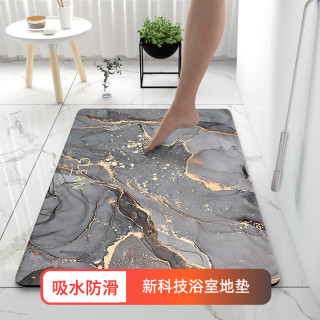 佳森 浴室吸水垫地垫防滑加厚莫兰迪硅藻泥卫生间家用速干脚垫