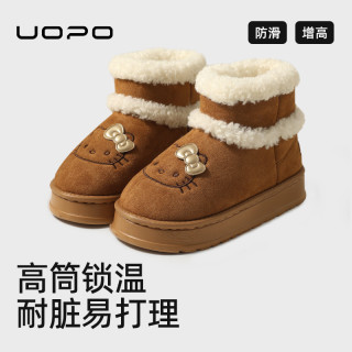 攸朴 HelloKitty卡通毛绒雪地靴女可爱外穿防滑保暖凯蒂猫高筒棉鞋