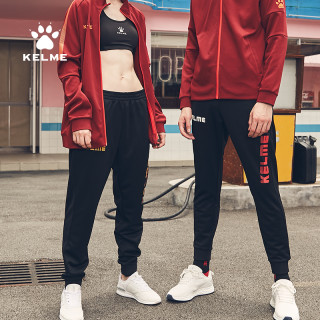 卡尔美 精选运动裤男秋冬足球跑步健身训练长裤