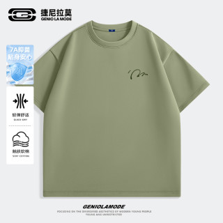 GENIOLAMODE 捷尼拉莫短袖t恤男生2026夏季潮牌简约休闲少年感半袖男潮流体恤