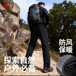 2026春款锦纶加绒[万商撤柜]锦纶软壳户外冲锋裤直筒加绒外穿弹力