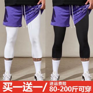 七分紧身裤男运动装备健身九分白训练男压缩高弹力速干跑步打底裤