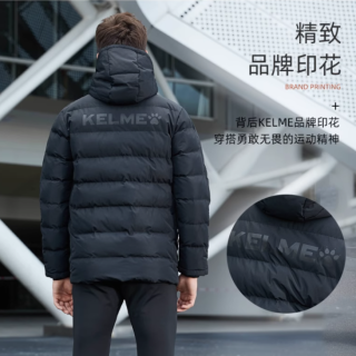 卡尔美 休闲棉衣连帽保暖修身足球外套