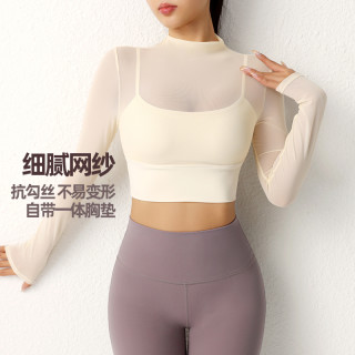 网纱瑜伽服长袖带胸垫防震专业聚拢跑步速干运动杯健身服上衣