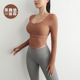 九麦一品 CX8030一体式胸垫运动瑜伽服长袖紧身性感跑步网红健身服上衣秋冬