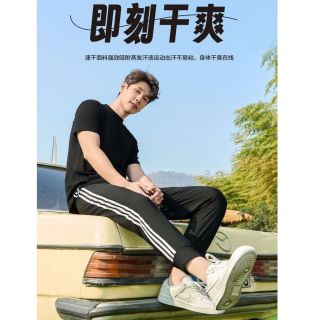 NKDEWE男士夏季冰丝休闲裤情侣宽松运动裤三条杠男女百搭束脚长裤