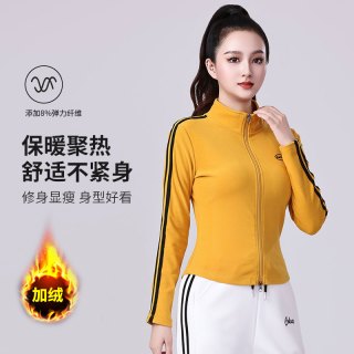 XVRV“聚热德绒”条纹2026秋冬新款小外套收腰立领健身跑步运动上衣