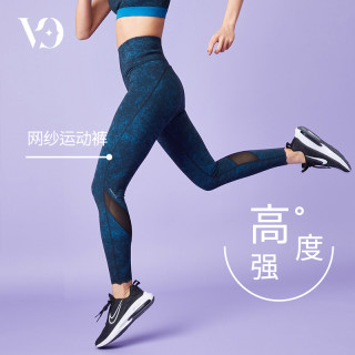 VIVI CYCLE 网纱拼接运动紧身裤高强度跳操提臀外穿印花美腿高弹