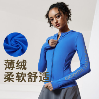 科里芙 连帽外套健身瑜伽运动放风弹力健身服锻炼跑步运动外套