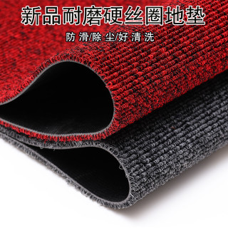 晶诺 可裁剪PVC硬丝入户门地垫进门垫大门口防滑地毯家用商用迎宾脚垫