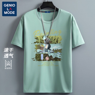 GENIOLAMODE 冰丝透气舒适男短袖通风贴身网眼骑行跑步运动速干T恤