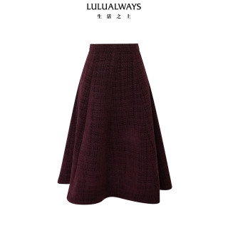 Lulualways 24冬季新款时髦气质淑女高腰伞裙长款半身裙女