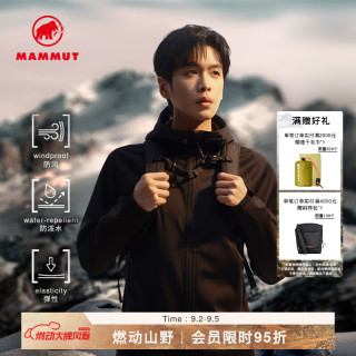MAMMUT Clion 男女款运动户外防风防泼水透汽保暖连帽鹅绒羽绒服 黑色 S