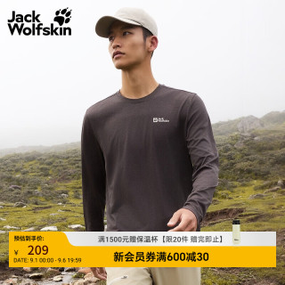 Jack Wolfskin THERMAL 男款长袖T恤