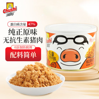 厨師 肉松肉酥 原味 118g