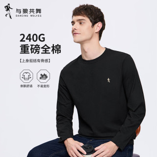 与狼共舞 240G重磅 高支纯棉2026秋季透气易打理宽松刺绣T恤