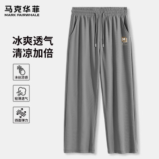 马克华菲 男士冰丝阔脚休闲裤