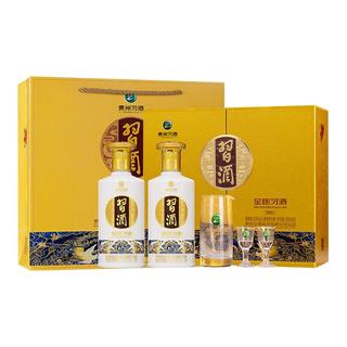 习酒 金质 酱香型白酒 53度 500mL*2瓶 礼盒装