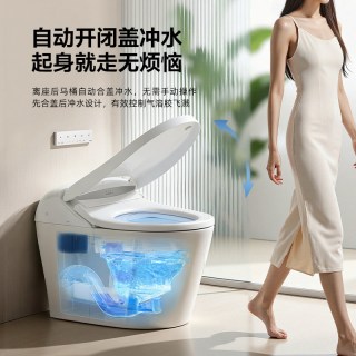 TOTO 智能马桶卫生间G5N全自动智能妇洗一体感应坐便器G5A(01-A）